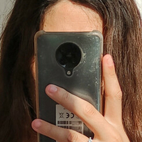 ambar_vip Nua