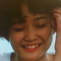 Aya Kokumai Nua