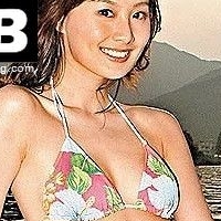 Fala Chen Nua