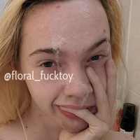 floral_fucktoy Nua