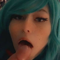 gathealien Nua