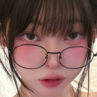 Himenoyudi Nua
