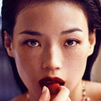 Hsu Chi Nua