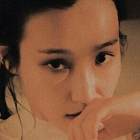 hyehash Nua