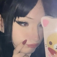 irisreya Nua
