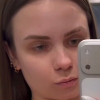 Itsdefinitelynotiri Nua