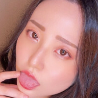 Japanese Maya Nua
