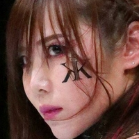 Kairi Sane Nua