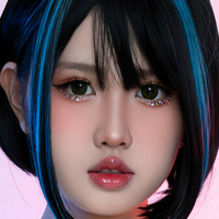 kawaiihigashi Nua