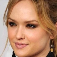 Kaylee DeFer Nua