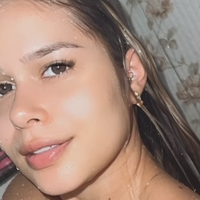 laysrezende Nua