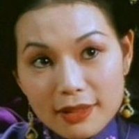 Mai Ching Nua