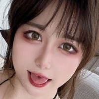 Micokey 小九九 Nua