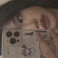 miitofu Nua