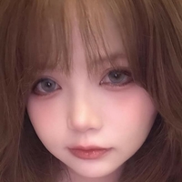 miu_cosplayer Nua