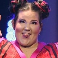 Netta Barzilai Nua