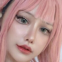 Rikachancos Nua
