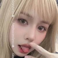 Risanomsyu Nua