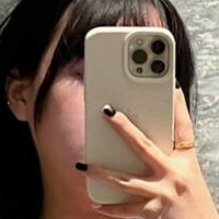 Rupannini Nua