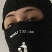 SofiaPika Nua