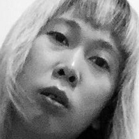 Sun Erich Nua