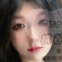 Taotao834 Nua