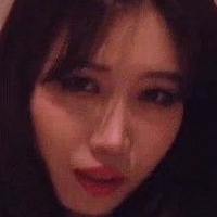 Waveya Ari Nua