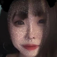 woshieggie Nua