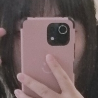Xiaomai522 Nua