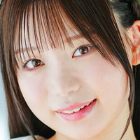 Yuna Shirahoshi Nua